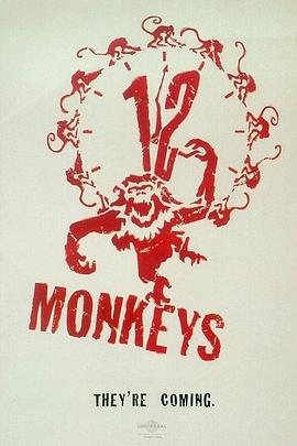 十二只猴子在线观看