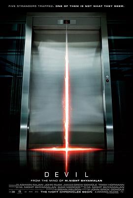 电梯里的恶魔西瓜影音先锋