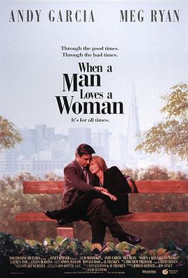 法国同性电影当男人看上男人